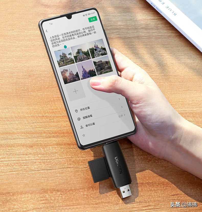 手机和安卓手机怎么互传照片,两个手机如何互传照片文件