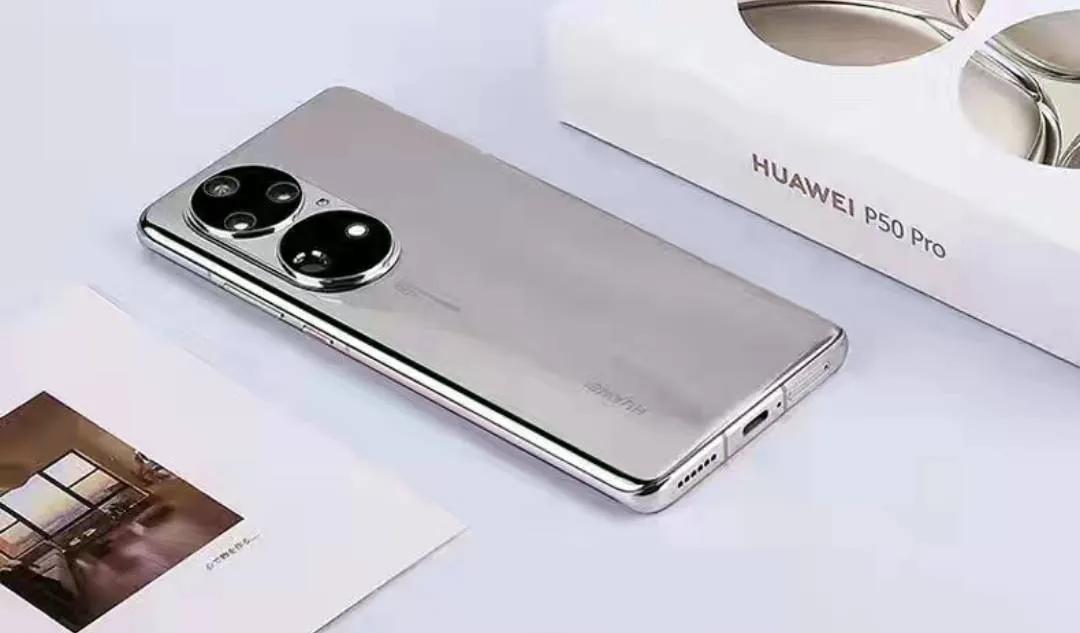 华为p50pro选骁龙888还是麒麟9000,p50pro骁龙888和麒麟9000哪个贵