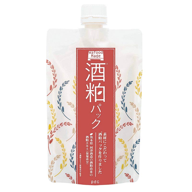 公认最好用的平价10大面膜,平价公认最好用的10大面膜