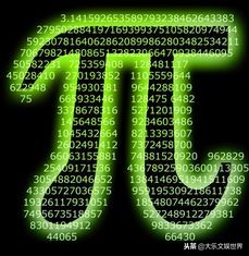 圆的直径与周长的比值叫做圆周率,圆的直径和周长的比值叫圆周率