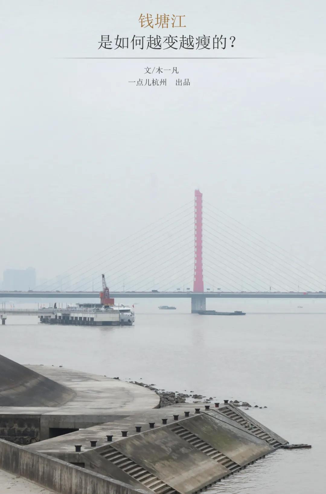 钱塘江从哪里开始变黄,钱塘江长大潮什么原因