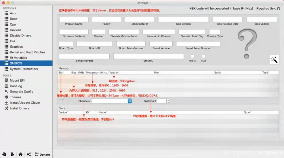 黑苹果clover引导文件制作,黑苹果clover安装和使用教程