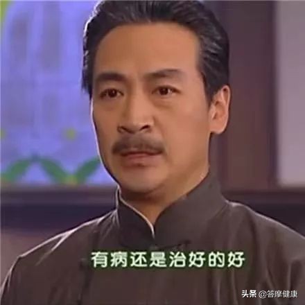 陆仲安治疗胡适糖尿病的方子,胡适糖尿病中医治疗方案