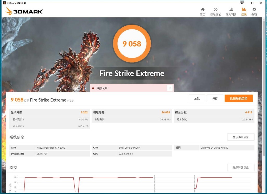 十铨deltargb,十铨team内存几线品牌