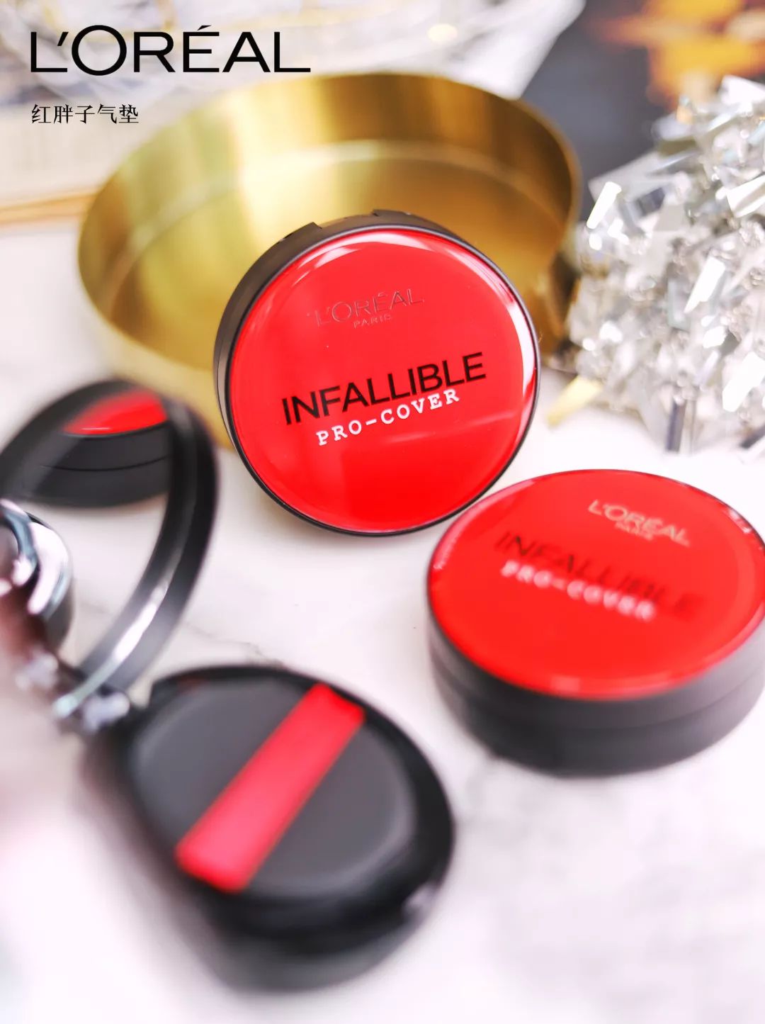 玩转汉阳商圈|如何在汉商银座全家淘好物一天？