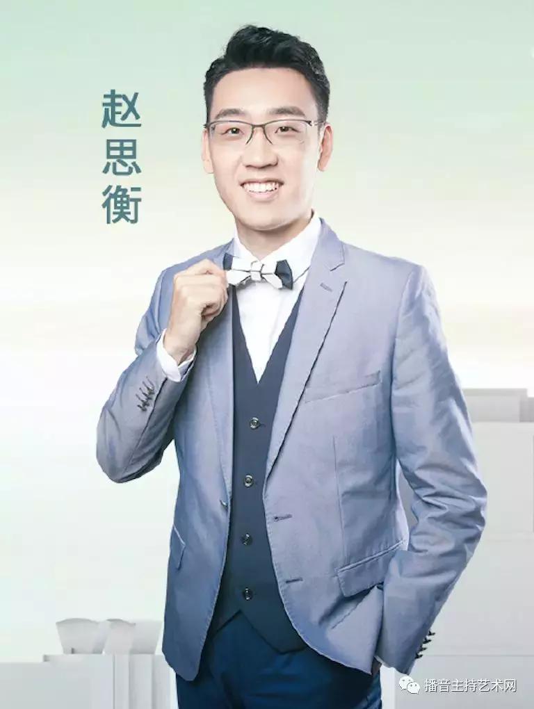 总台主持人大赛60强选手诞生，他们大多有这两个特点