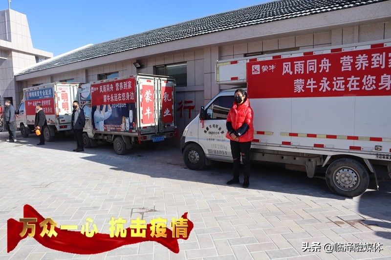 众志成城抗疫情保卫家园人人有责,众志成城抗疫情保健康促民生