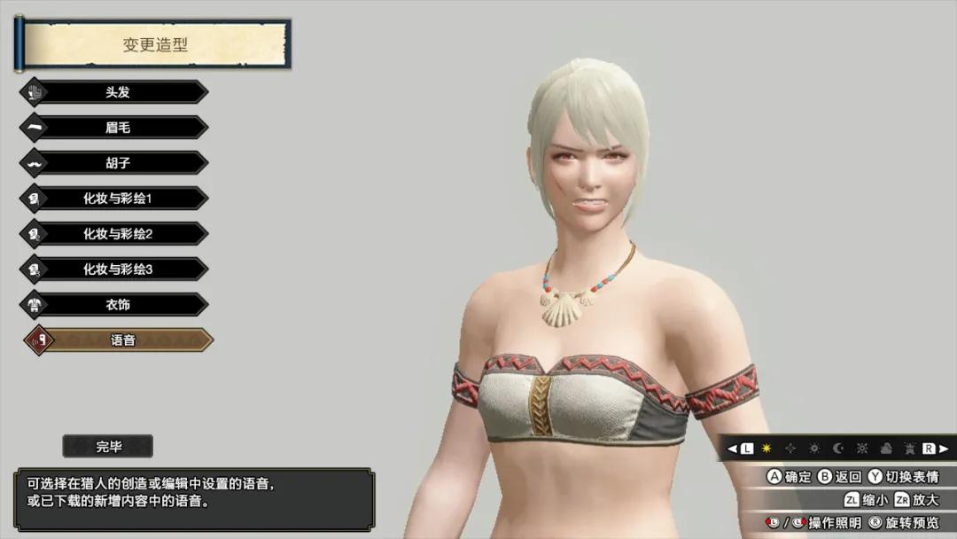 ns怪物猎人崛起可以同屏双人吗,steam怪物猎人崛起和ns能一起玩吗