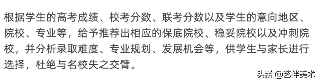 栾树画室官网,栾树画室怎么样