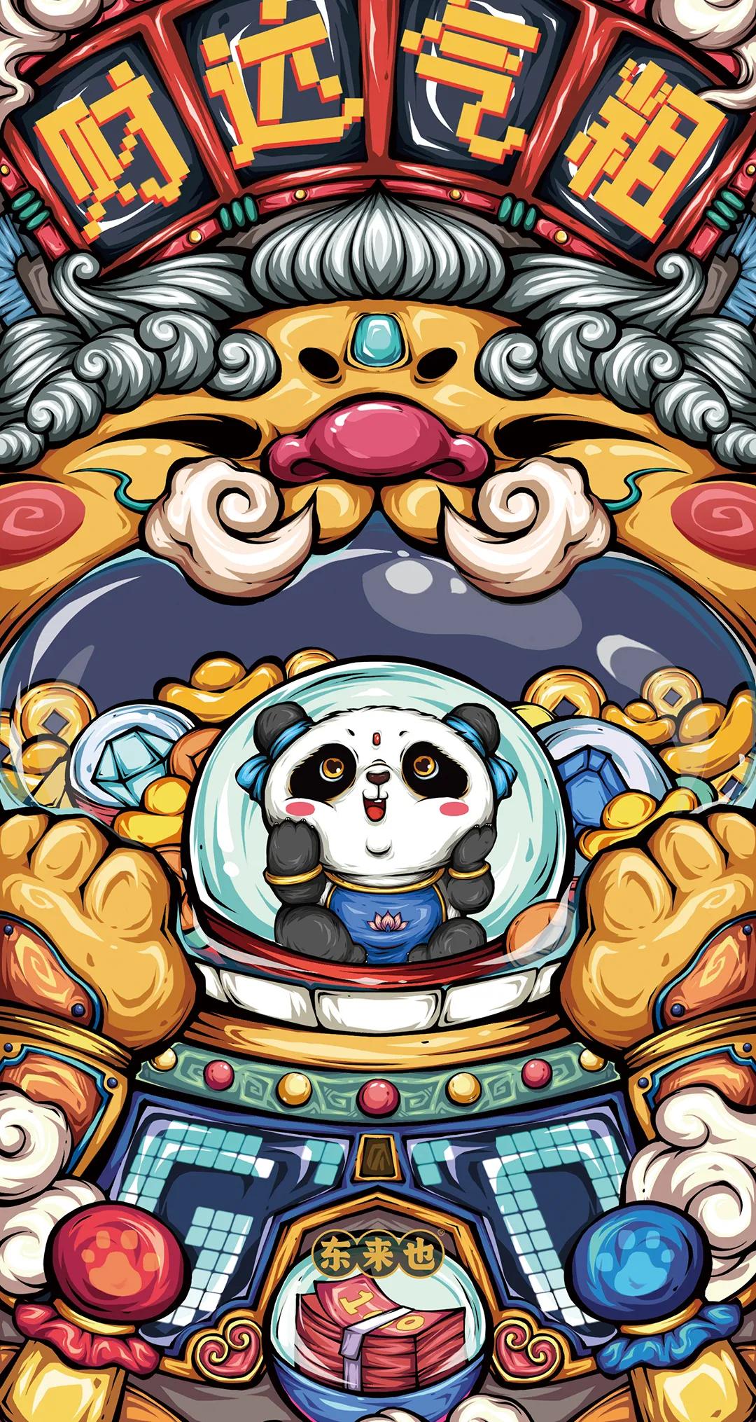 国潮中国风横屏壁纸,国潮壁纸多图合集