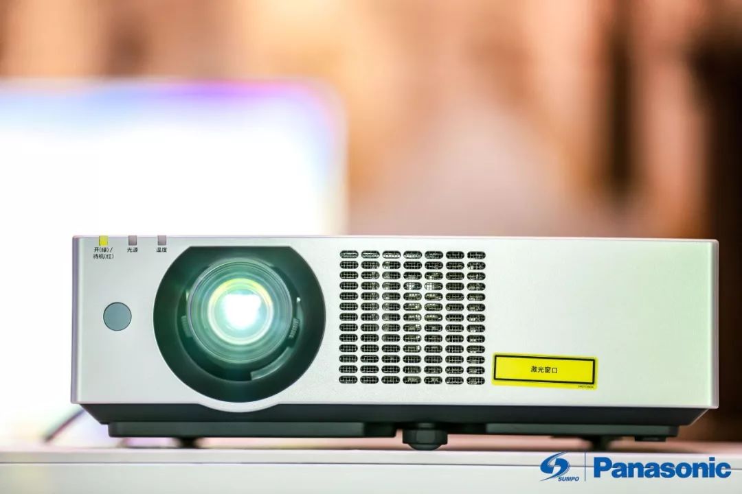 聚力前行再创辉煌联欢会,凝心聚力筑梦前行年会