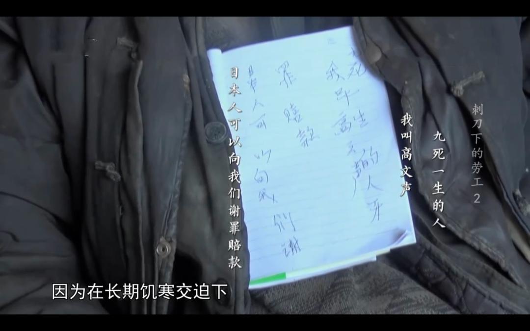 一段令人难忘的日本历史,一口气看完日本人的历史