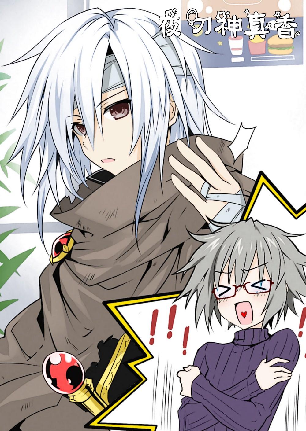 约会大作战：无所不知是一种悲剧，本条二亚身上有着什么样的故事