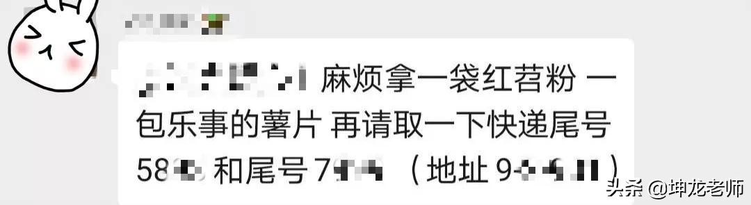 疫情下实体店没生意,疫情期间没法营业商场不肯减租