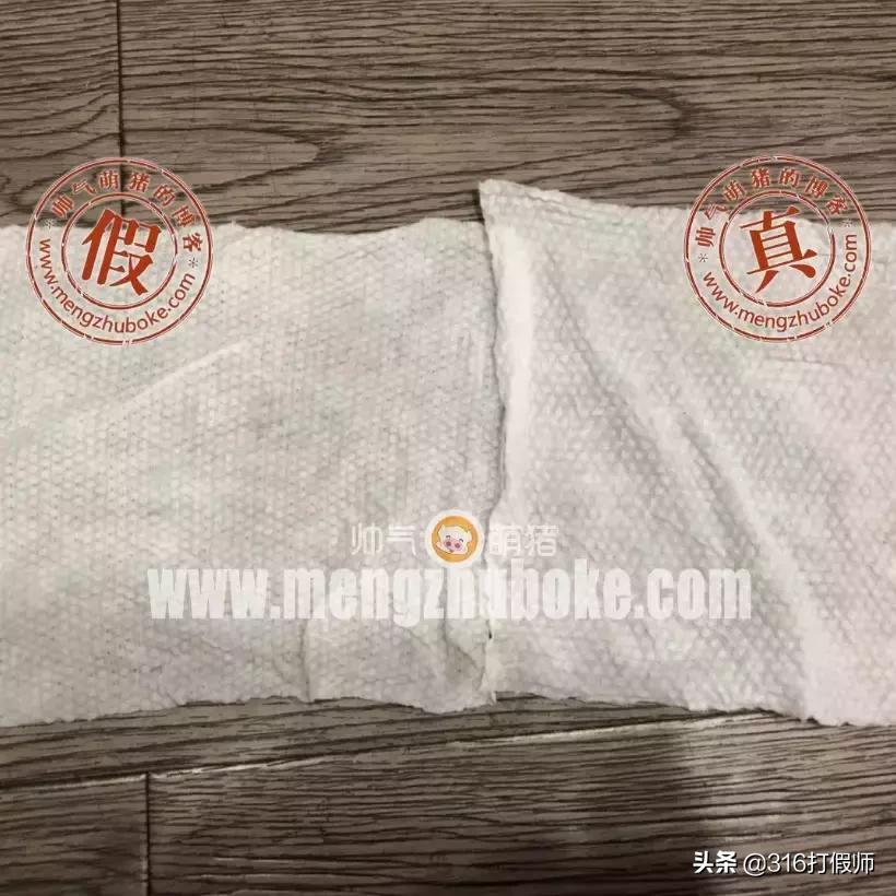 日本洗脸巾的真假,日本ito洗脸巾的正确用法