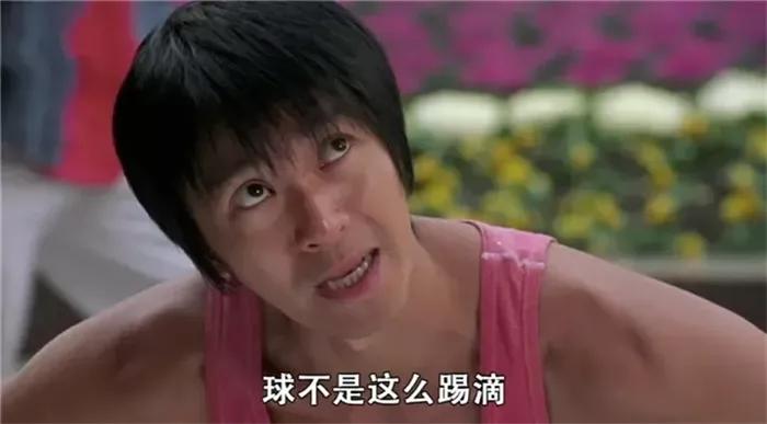 排球有《青春火花》，赛车有《头文字D》，香港体育电影好多经典