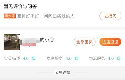 物联网那些事儿,物联网哪个平台正规