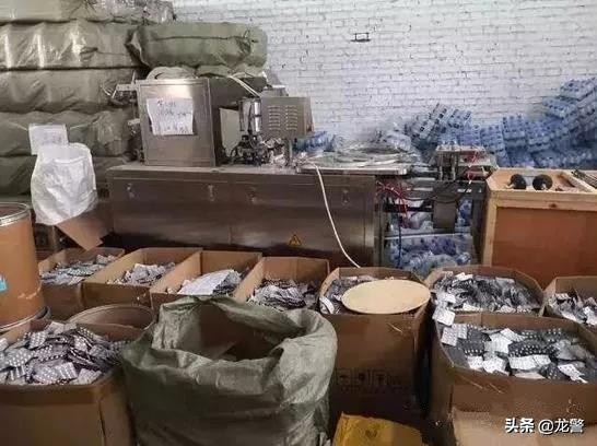 哈尔滨特大制贩假药案,哈尔滨市公安局打击制售假药劣药