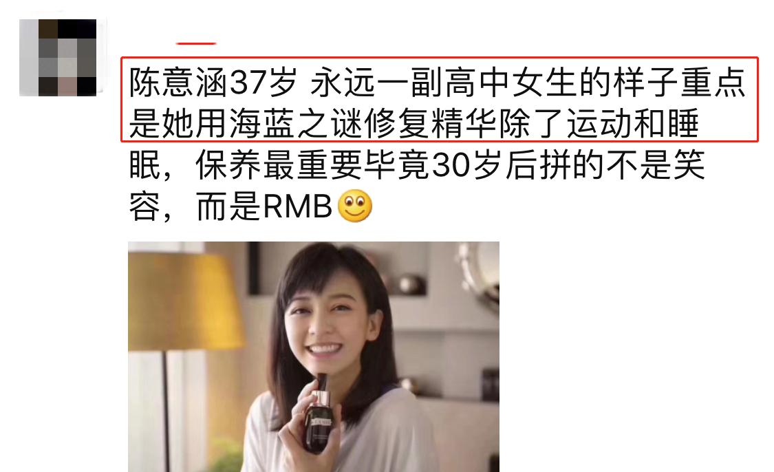 代购文案套路大全,年关将至上新囤货文案朋友圈