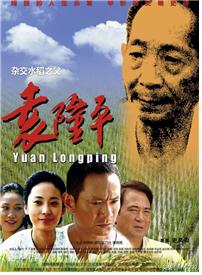 2021年湖南省邵阳市七年级（下）期末英语试卷