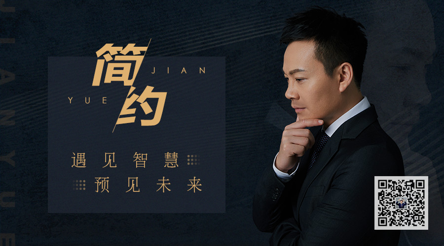 阿里巴巴张勇领导力,阿里ceo张勇面对未来的态度