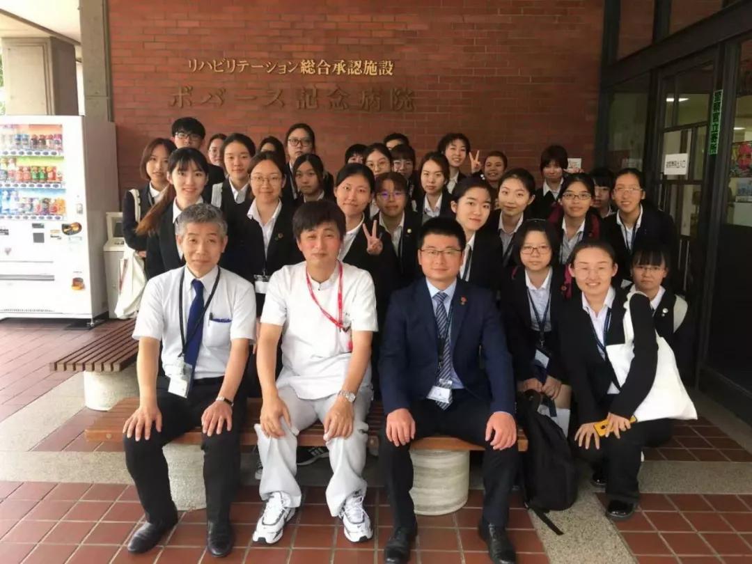 上海中医药大学康复医学院:“双国际”认证康复类专业,未来可期