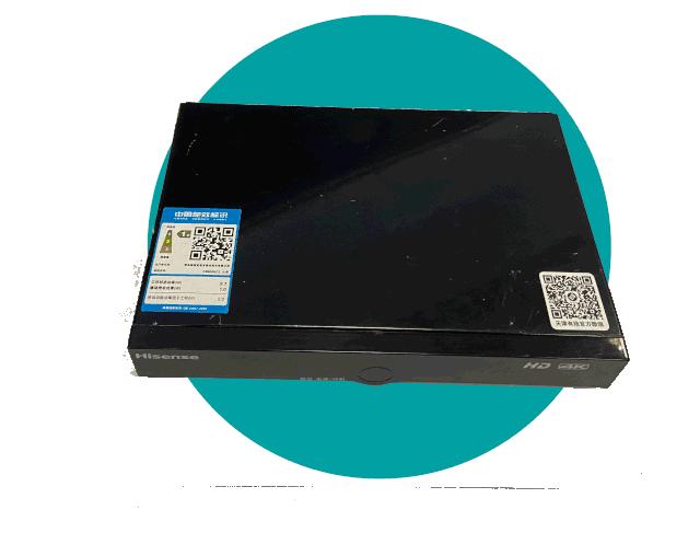 广东东莞广电4k超高清机顶盒,广电云盒4k机顶盒