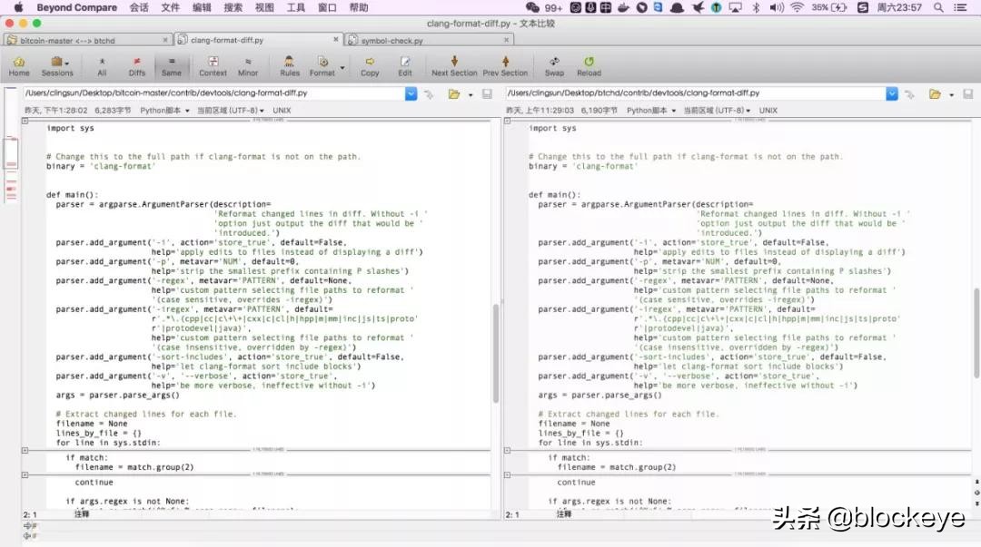 BHD上线火币，只是假大佬虫哥收割韭菜的开始而已