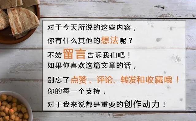 高圆圆赵丽颖谁大,赵丽颖杨幂刘诗诗高圆圆