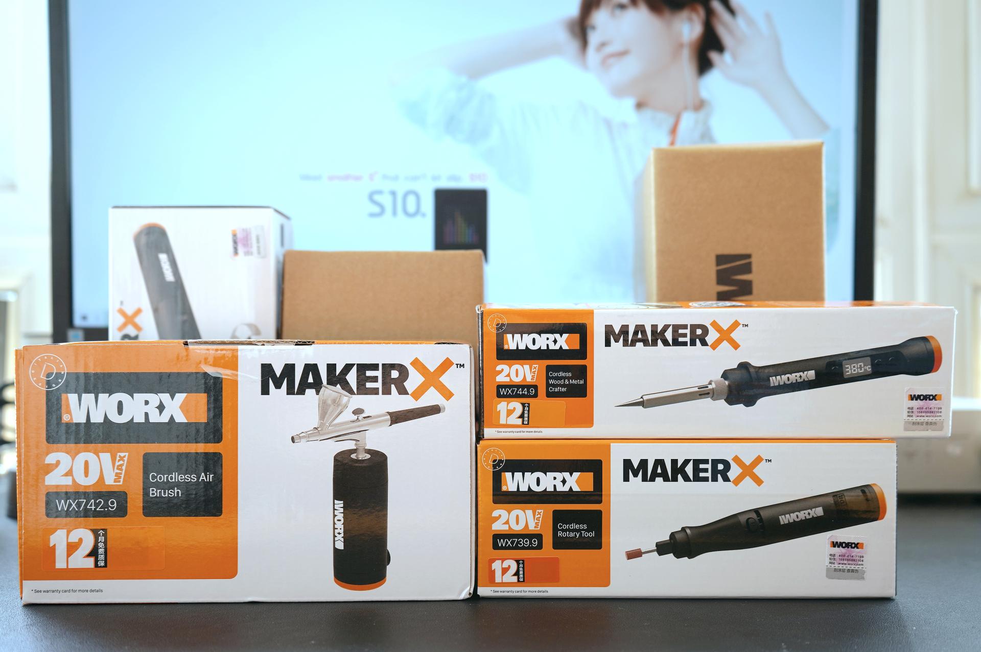 威克士工具全套装,worx威克士工具评测