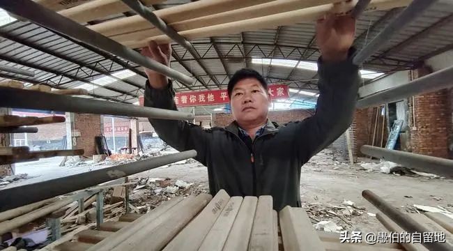 这是个真实的故事发生,这是一个真实的故事简介