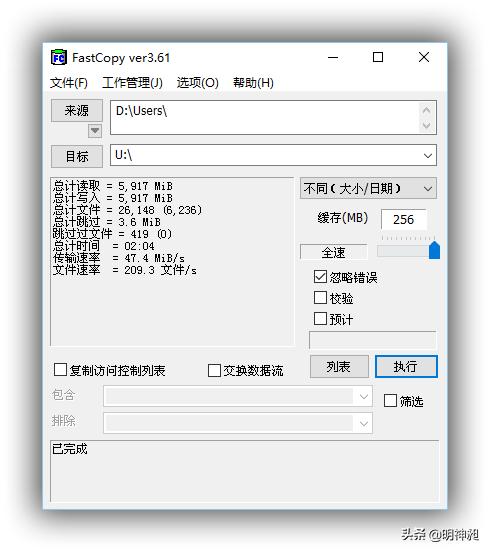 180g文件拷贝到硬盘要多长时间,拷贝100g文件到移动硬盘需要1天