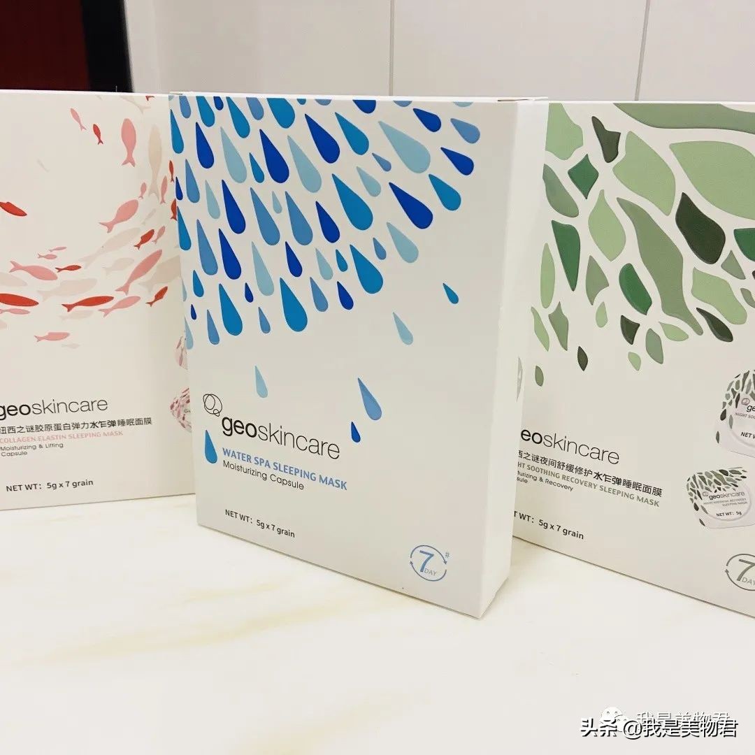 面膜薇诺娜透明,面膜薇诺娜美白淡斑