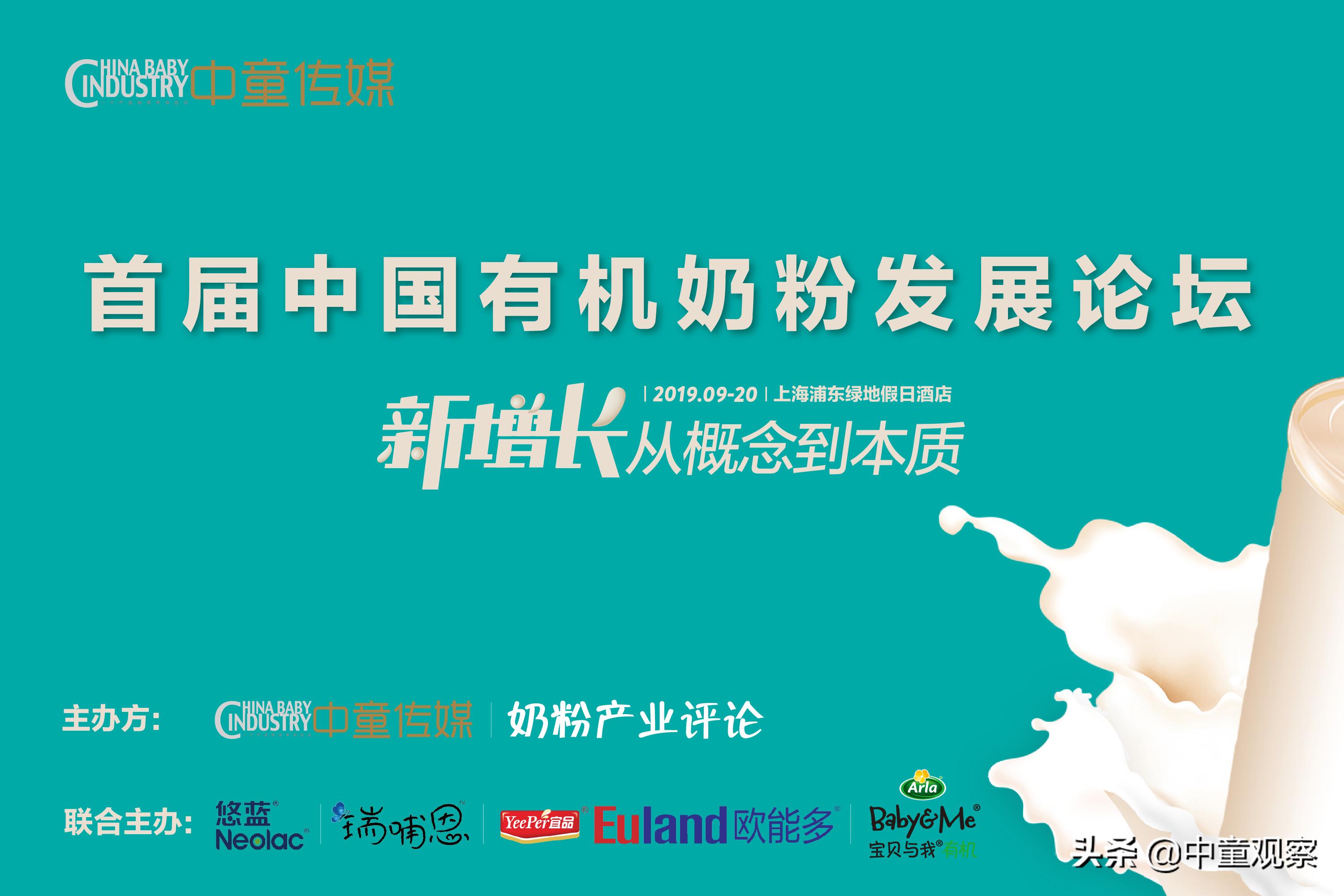 母婴微信群怎么加群,母婴微信群怎么加人