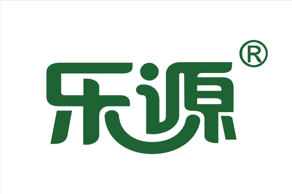 乐源果汁品牌,乐源果汁品质