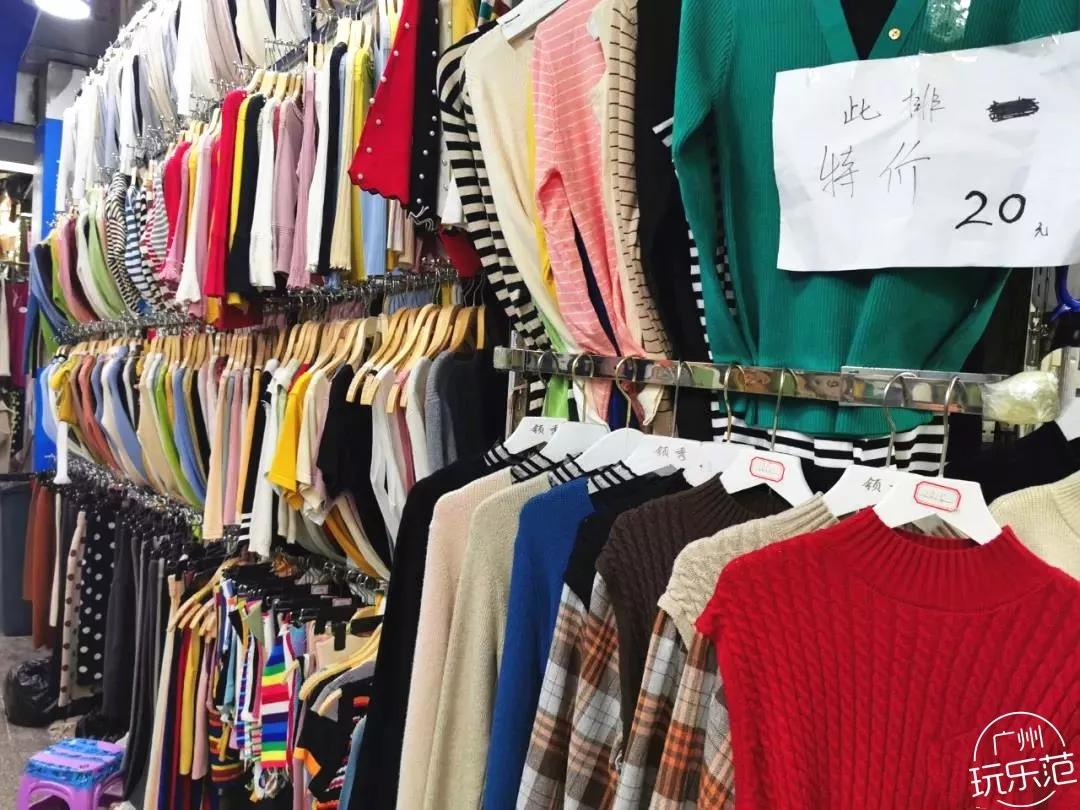 广州沙河服装市场,广州沙河服装批发市场怎么去