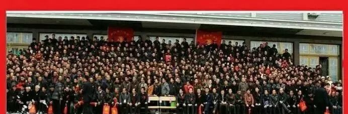 程氏宗亲清明祭祖合影,程氏宗亲最有钱的7个人