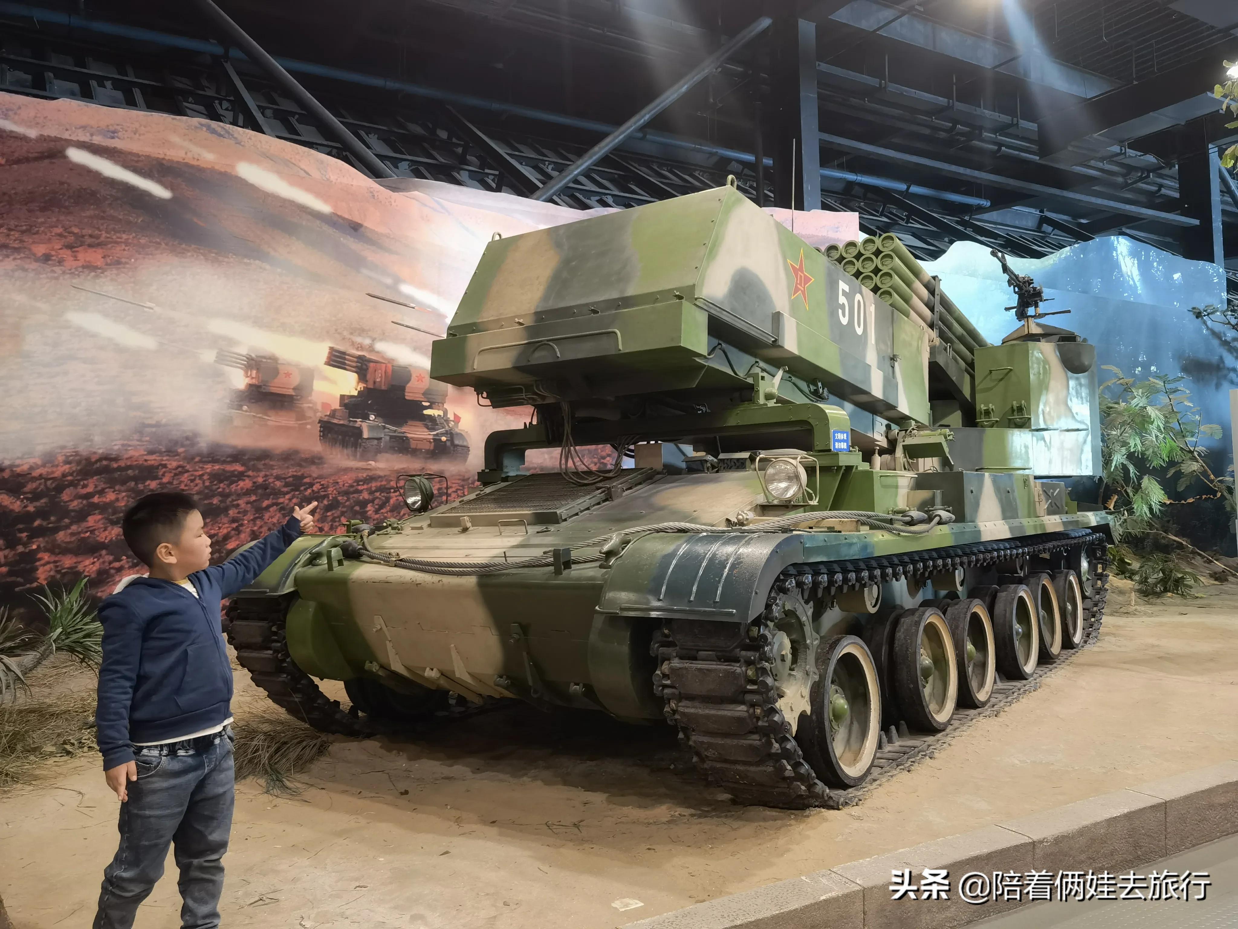 上海东方绿舟国防园区,上海东方绿舟军事主题公园