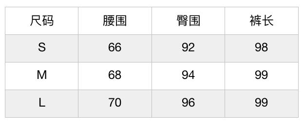 是件称职的“解忧”白裤工装！四季匹配能力：超级赞哦~