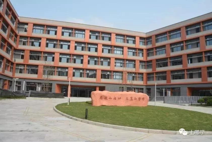 上海各区又一批新校开建，部分预计2020年招生！你家附近有上榜吗