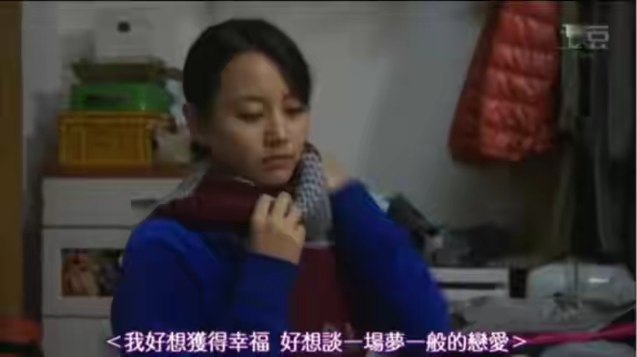 我爱上了一个女孩原版,我爱上了一个女孩原视频