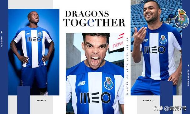 周三欧冠预测,欧冠波尔图赛程