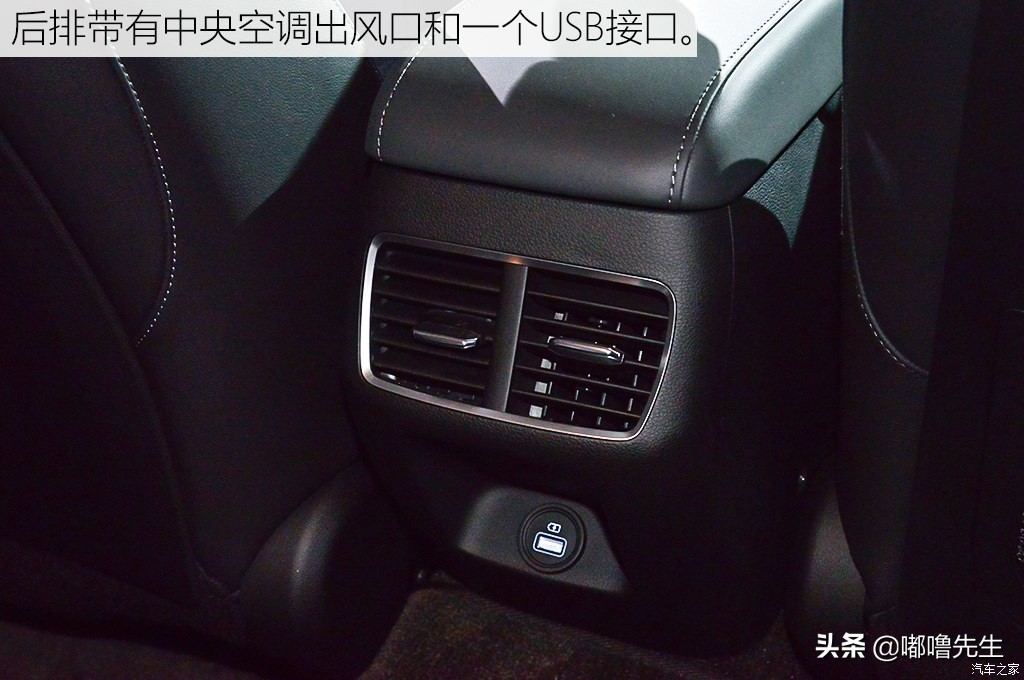 现代索纳塔11代2.0t底盘,新款现代索纳塔底盘解析