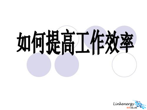美国QMAXIS金相耗材，用过以后就离不开，太好用