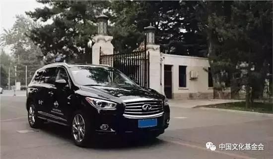 揭秘中国最神秘的“连锁酒店”国宾馆背后的故事