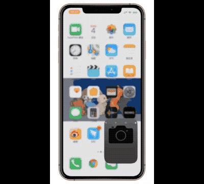 ios16.1相机功能介绍,iphone有哪些技术