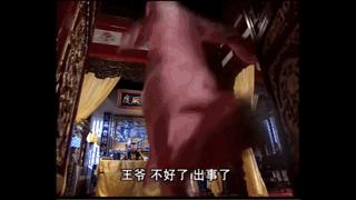 剧中绿茶婊始祖这次竟然秒杀了刘亦菲，她终于被扶正了…