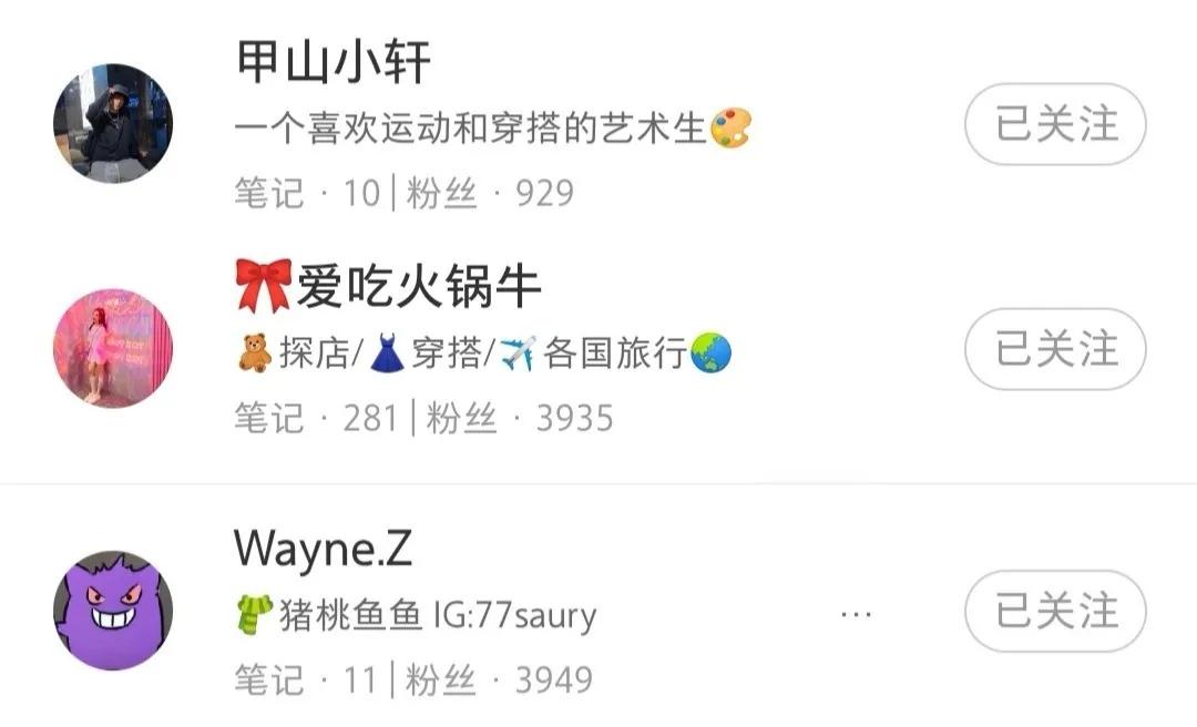 GKBUY|立冬啦，邂逅一场与时尚的“一站式”购物体验