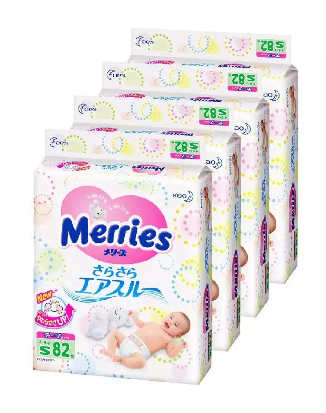 帮宝适和花王纸尿裤哪个好,进口花王纸尿裤哪个系列好