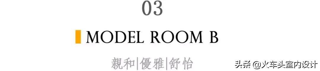 将自然风景与诗人的作品相融合,将大自然唯美意境留在瞬间